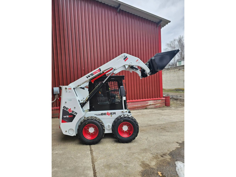 Минипогрузчик с бортовым поворотом BEAVER WS50
